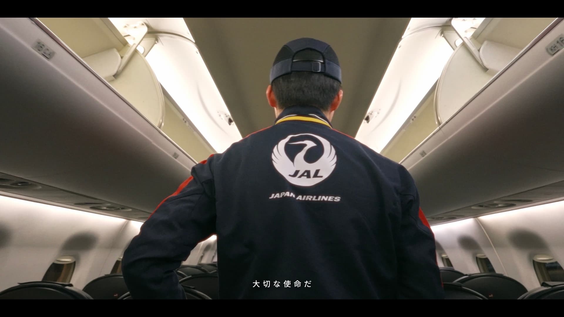 株式会社加治屋自動車|採用ブランディング動画