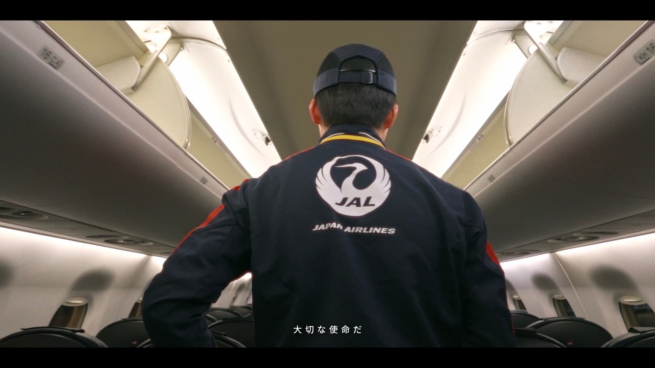 株式会社加治屋自動車｜採用ブランディング動画