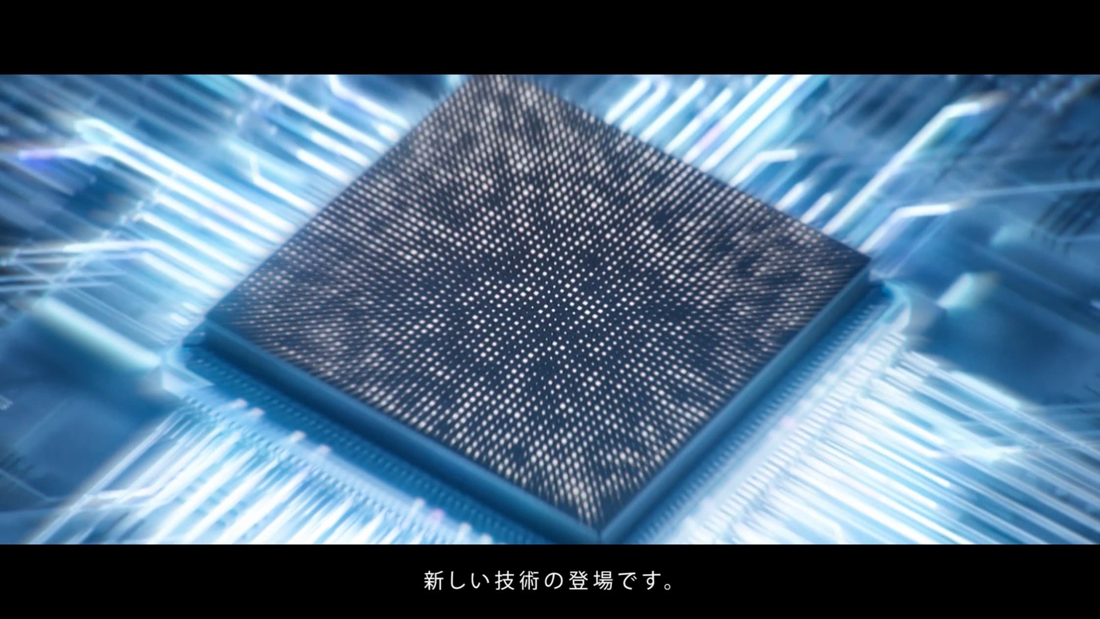 大阪工業大学｜横山研究室様